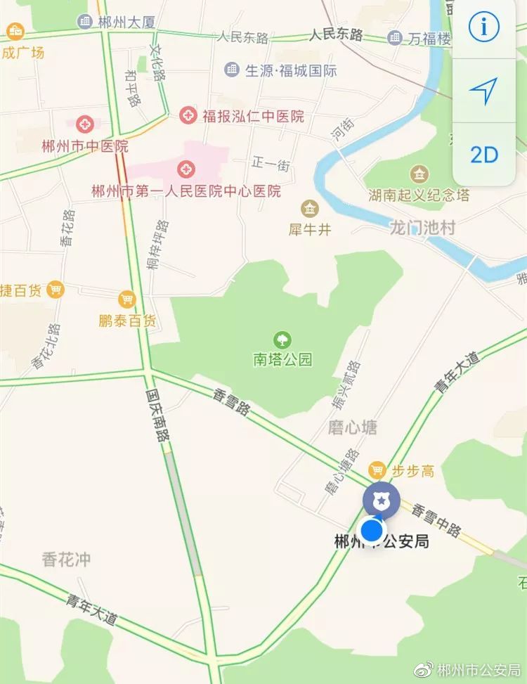 公安局出入境办理中心放假时间,出入境管理局周六周日上不上班