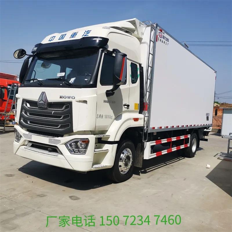 豪瀚6.8米冷藏车,重汽6.8米高顶冷藏车