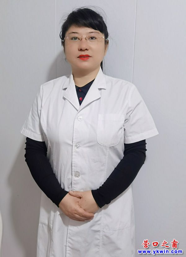 营口专访：乡医王晓红——记鲅鱼圈芦屯镇一大夫