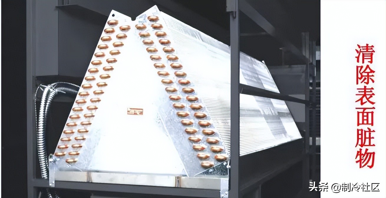 空调需要维护的项目有哪些,机房空调维护保养选哪家