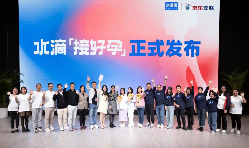 京东安联公众责任保险,京东安联保险免费投保