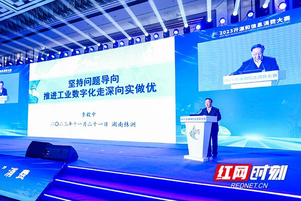 观潮大螃蟹,观潮的螃蟹