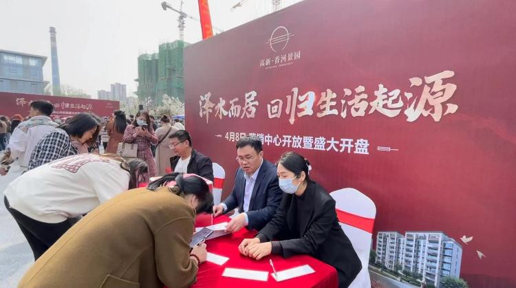 国企匠筑城芯力作,国企匠筑开盘在即