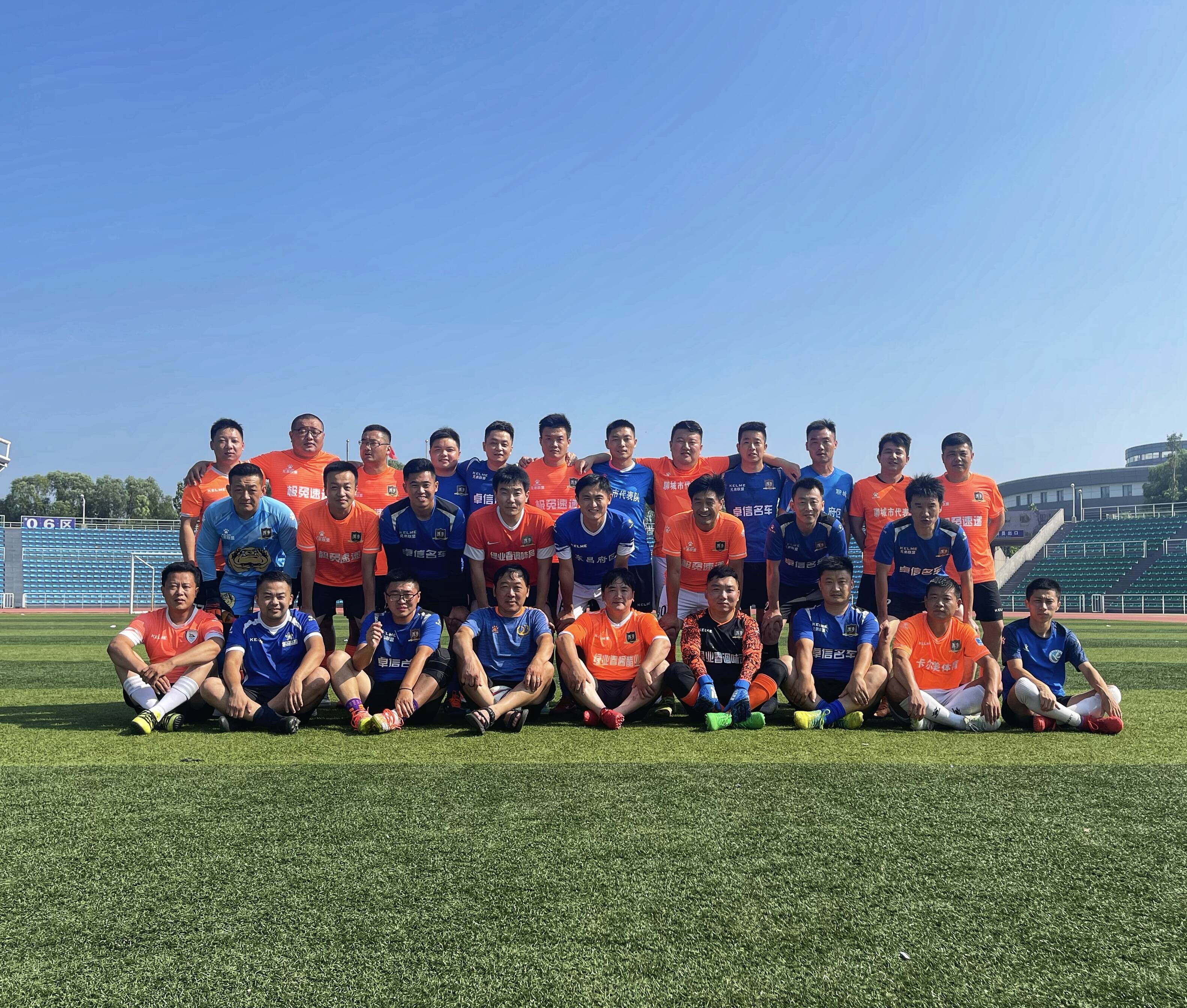 中冠联赛山东有几个队,中冠联赛山东