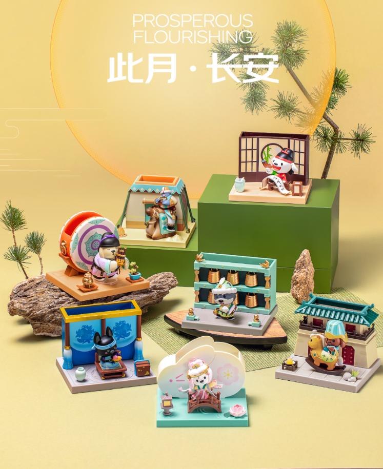 瑞幸2023中秋礼盒,2023年互联网大厂新年礼盒