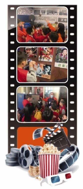 影城研学,泰安市小记者团研学基地