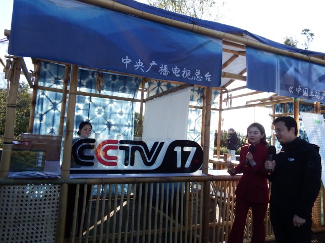 大理宾川年货展会视频,大理土特产大会在哪办