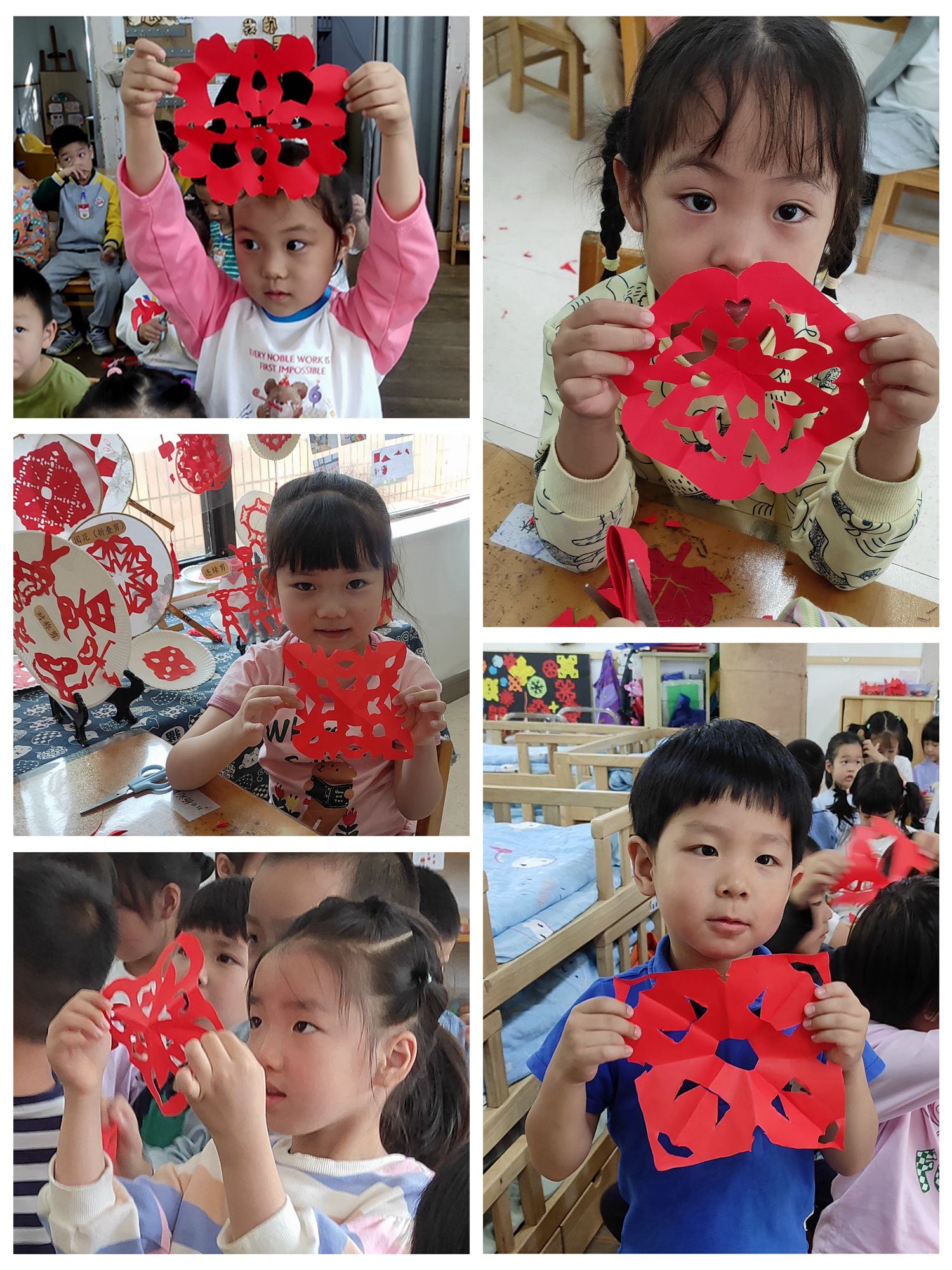 弘扬传统文化传承剪纸艺术——南京师范大学龙江幼儿园非遗趣味剪纸活动