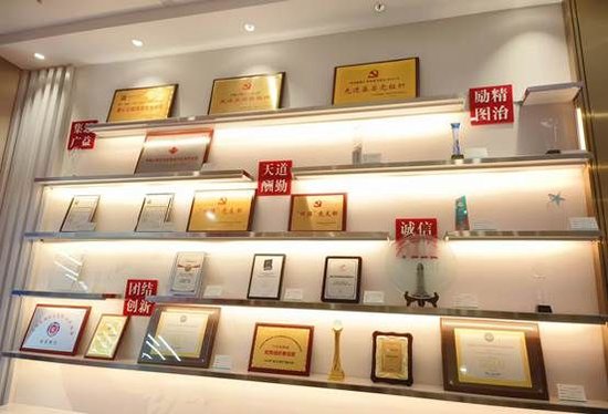 天津国寿嘉园乐境养老院地址,哏都养老院合集