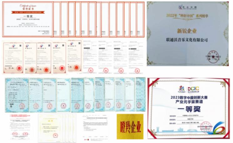 攻坚克难取得佳绩,砥砺奋进攻坚克难实现更大成就