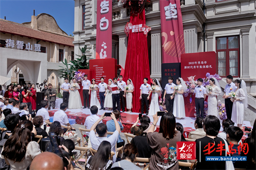 青岛海誓山盟残疾人集体婚礼,青岛海誓山盟集体婚礼好不好