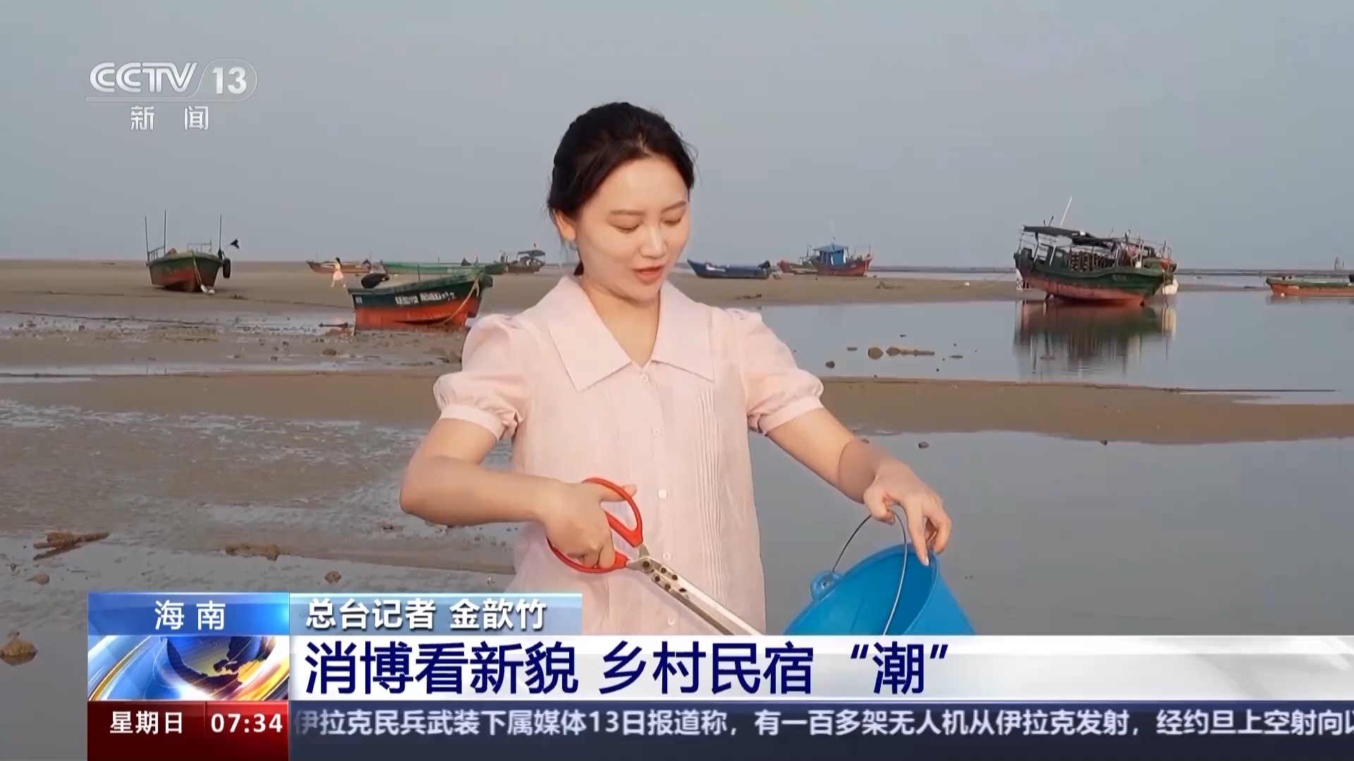 海南多人一起住的平价民宿推荐,这才是海南最美的民宿