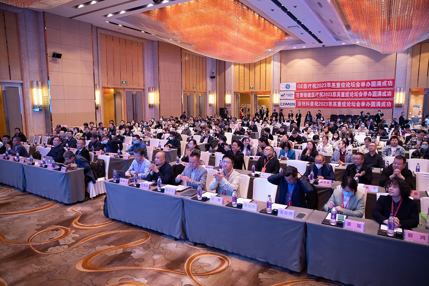 承载生命之重，栉风沐雨，一路前行——兰大二院重症医学科发展纪实