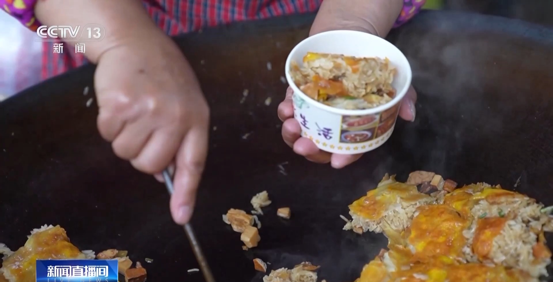 餐饮业如何实现高质量发展,餐饮业的发展趋势是怎样的