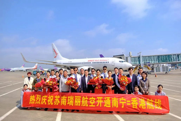 南宁五一特惠机票,南宁出行便宜机票价格