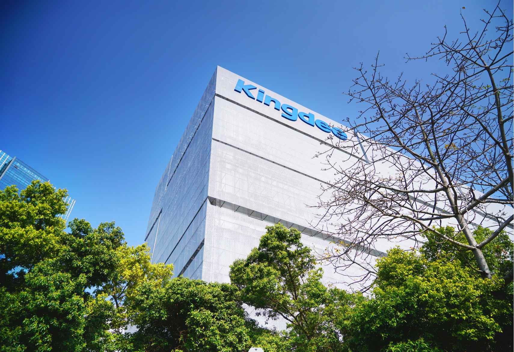 金蝶的管理思想,金蝶企业管理模式详解