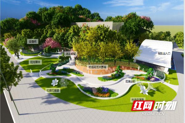 好消息开发区公园,新区好消息