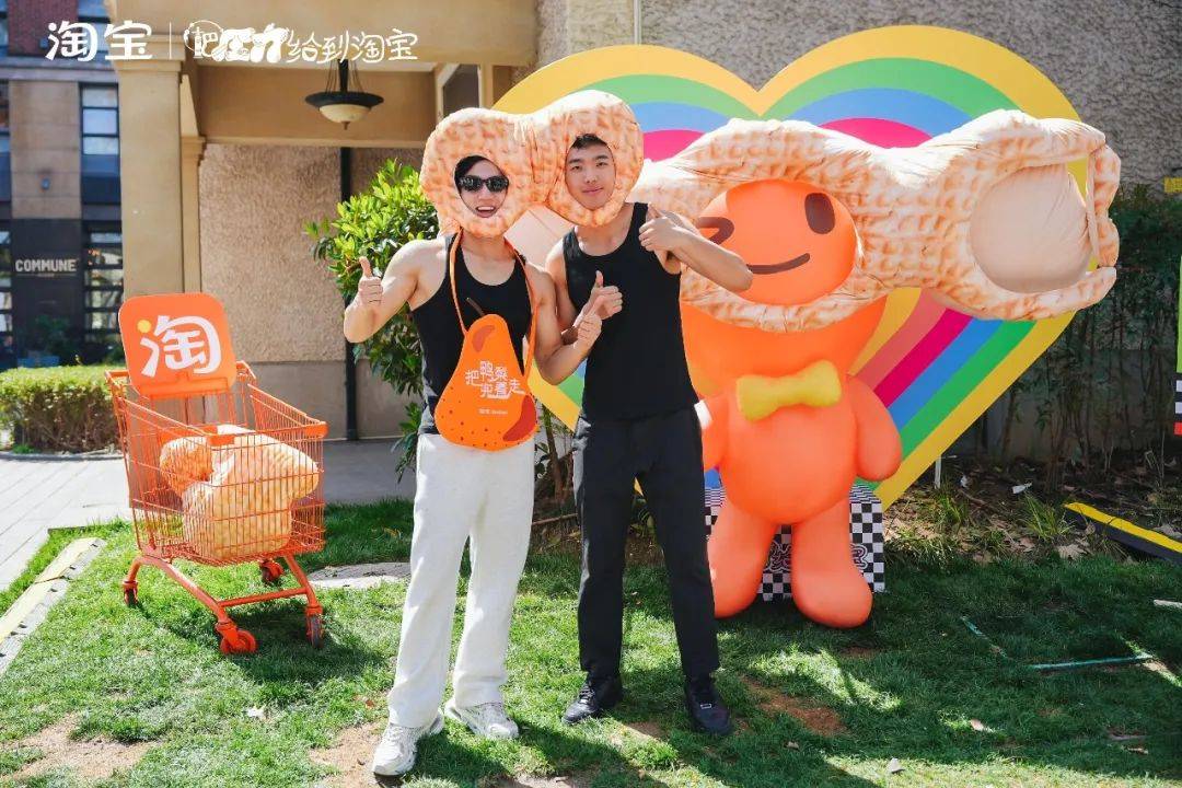 盘点那些网店上的显眼包,淘宝显眼包