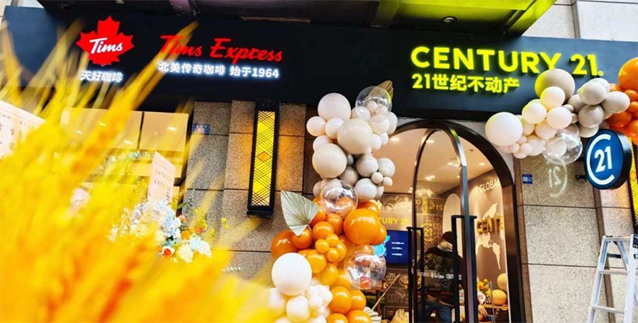 tims全国门店布局,tims加盟店和直营店