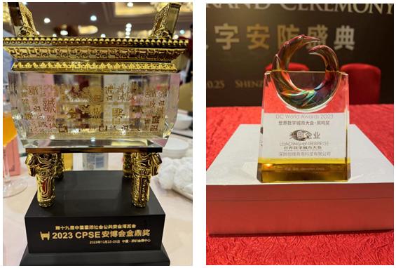 创维COB显示屏,创维s81pro