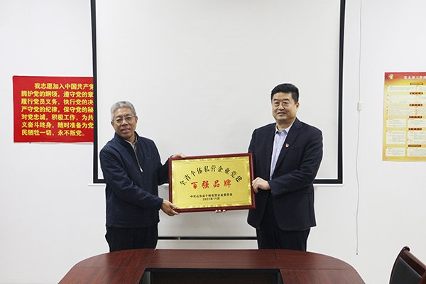 鑫城广场简介,鑫城广场能落户口么