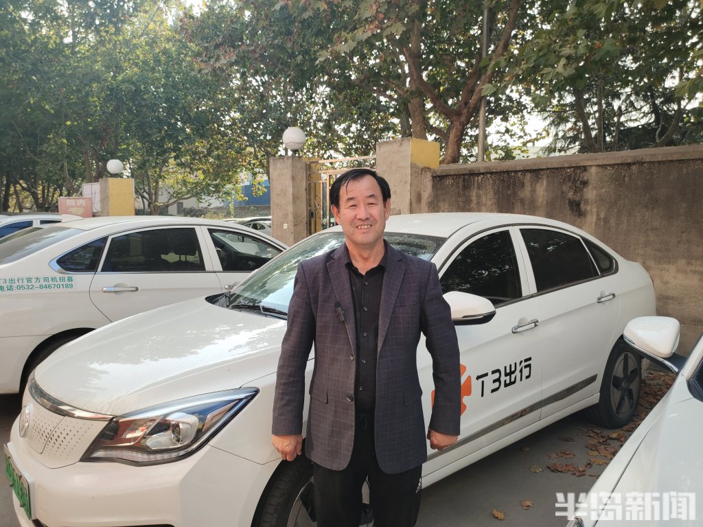 青岛市司机招聘网最新招聘信息,招工信息青岛司机