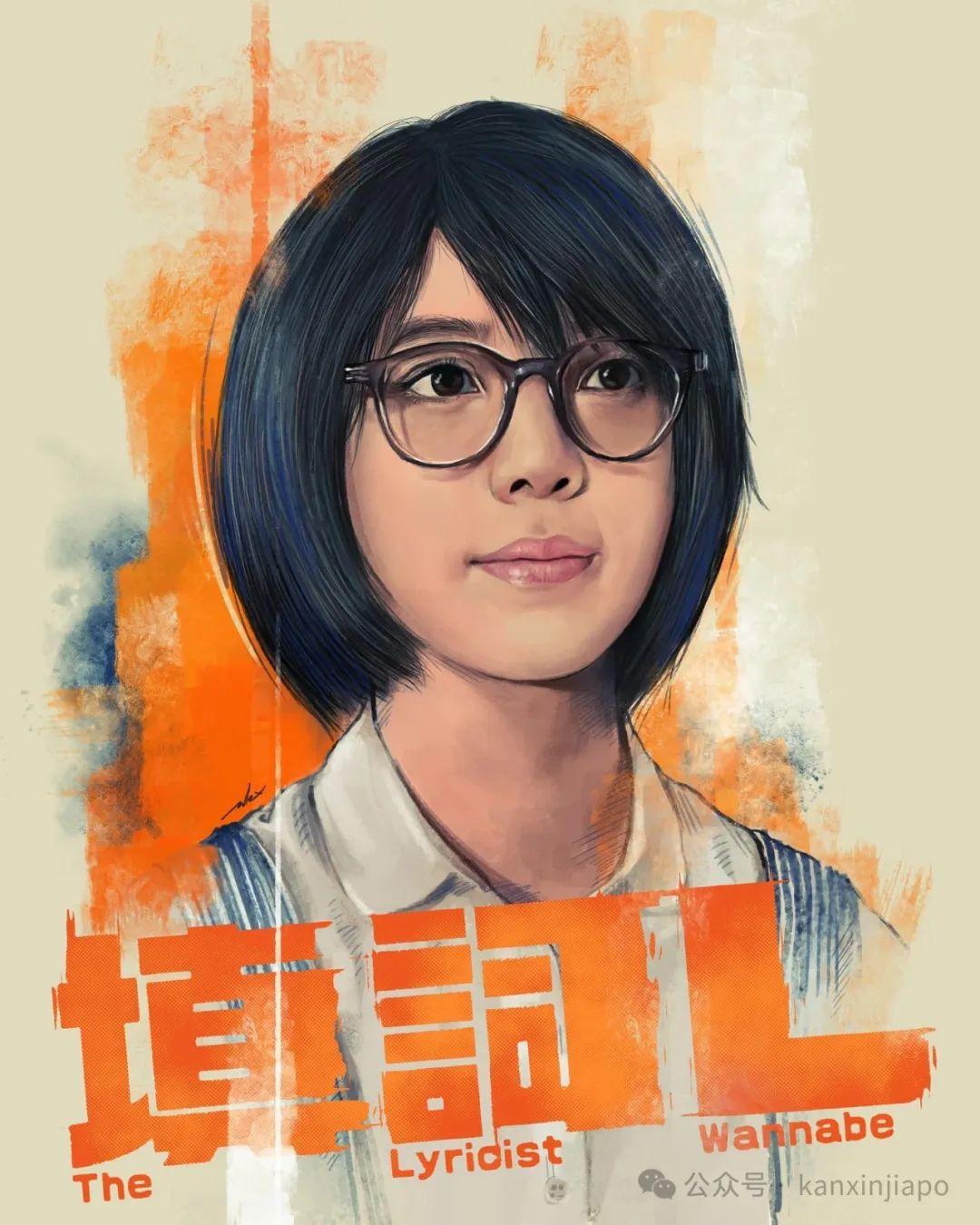 新加坡2024年新电影,2024年新加坡动画电影