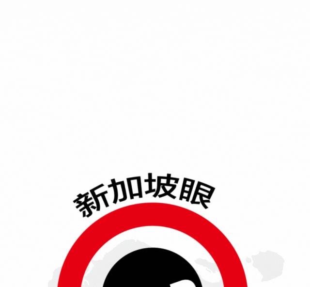 新航优惠券,酷航99元特价机票