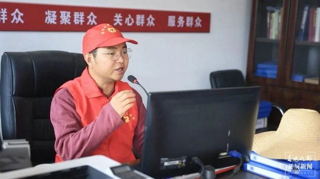 “云南十大新闻人物”20年·回访｜曲靖“老村长”赵朝鹏：带着荣誉和情怀，成为乡村振兴路上的“闪耀星光”