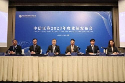 中信证券新股不中签,中信证券可以继续持有吗