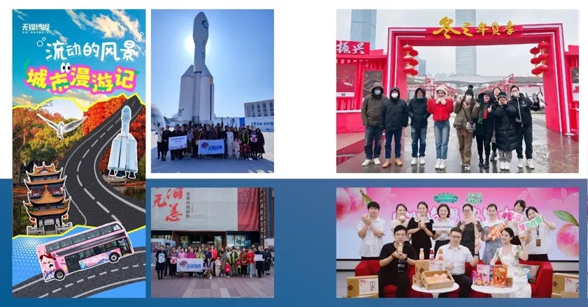 花开“深融”时代绽放别young光彩