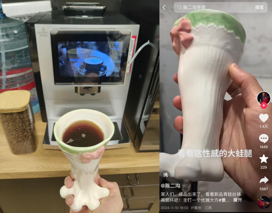 盘点那些网店上的显眼包,淘宝显眼包