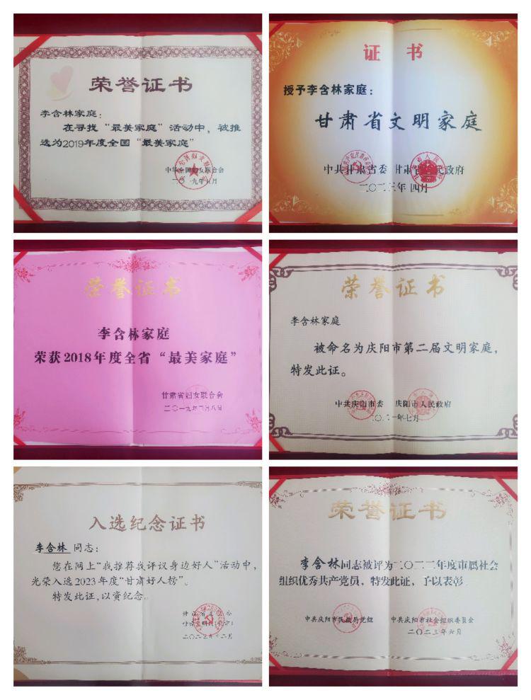 温泉故事情节视频,温泉故事大全