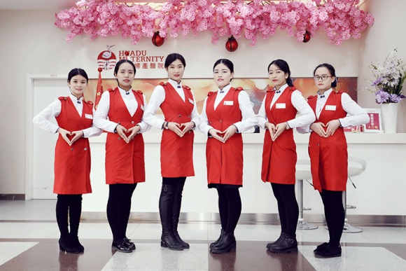 西安华都妇产医院有名气吗,西安华都妇产医院的资质