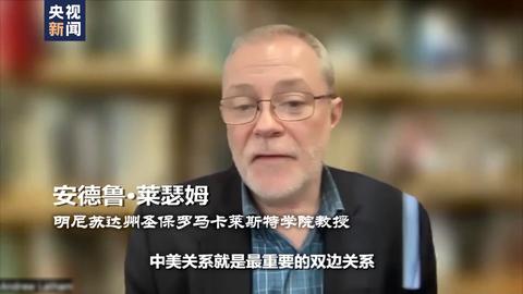 世界周刊澳洲,世界周刊的视频