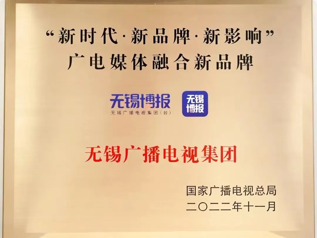 花开“深融”时代绽放别young光彩