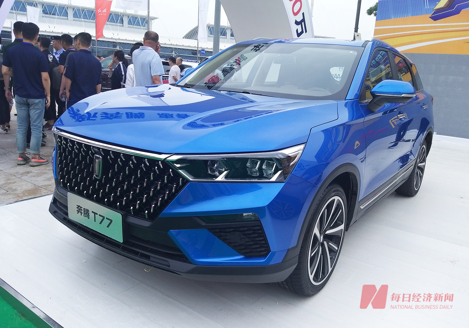 一汽奔腾江苏悦达合作,一汽奔腾股改