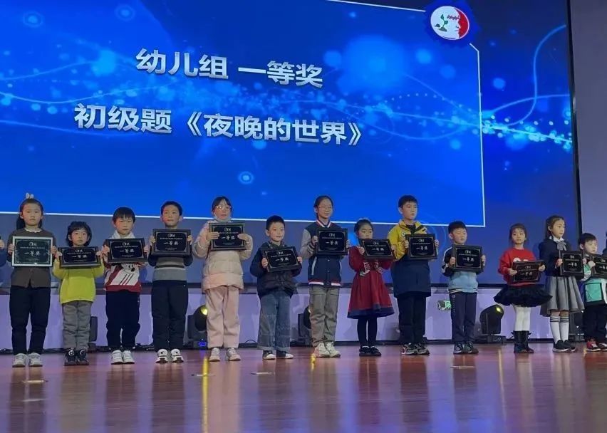 闵行区莘庄金贝贝幼儿园,闵行区莘庄第三幼儿园怎么样