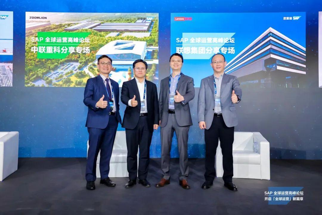 汉得信息技术有限公司海外子公司,汉得信息技术有限公司前景如何