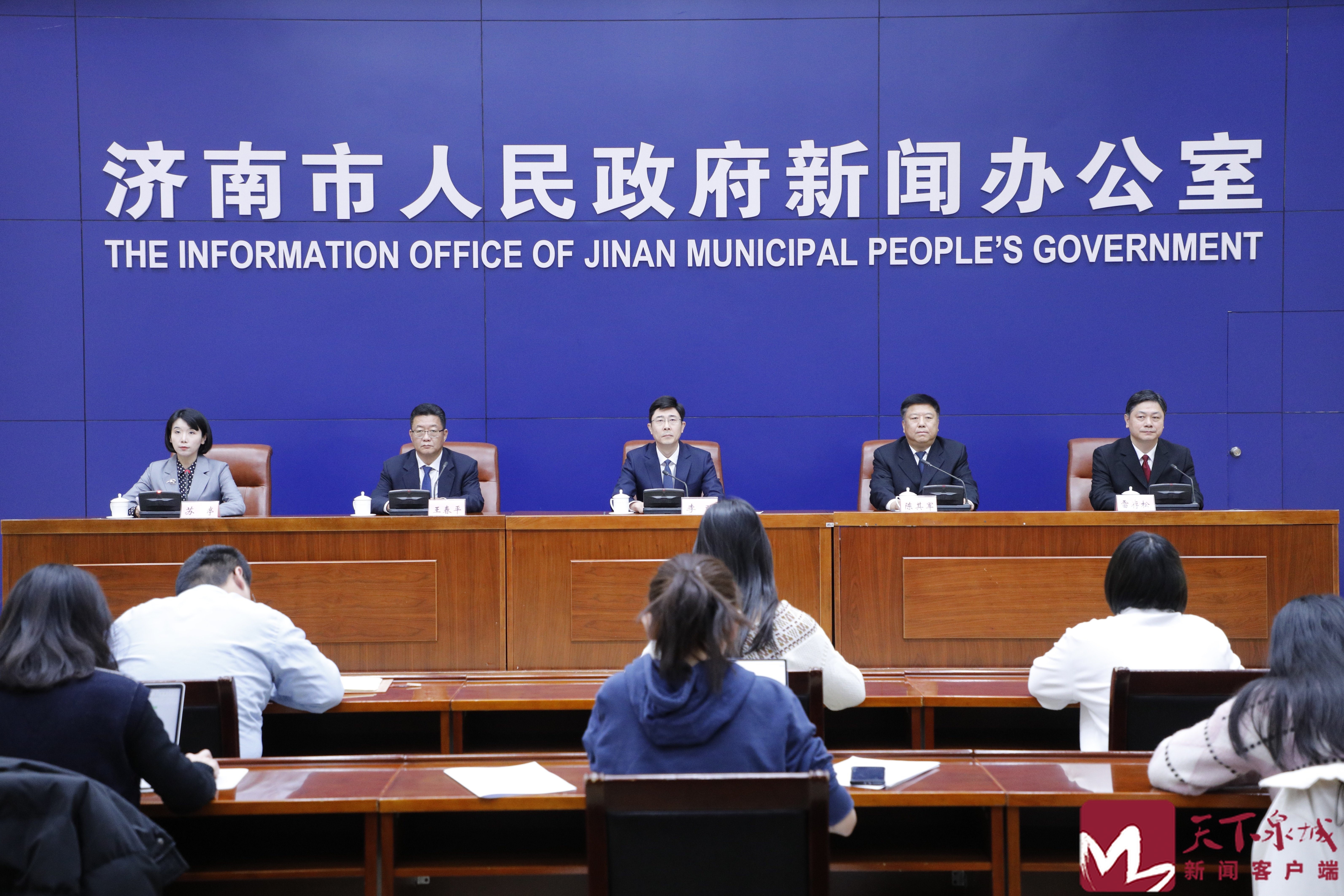 济南律师团队排名,济南律师人数