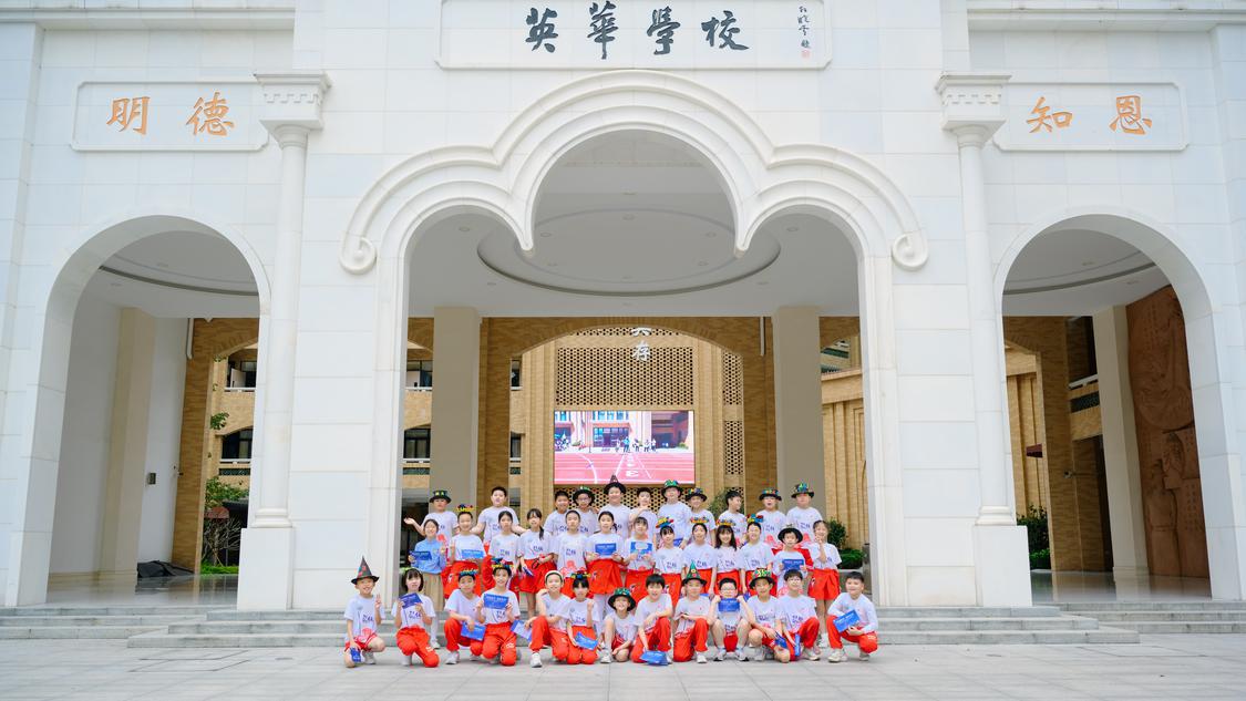 沉浸式欣赏校园,佛山英华学校宣传片