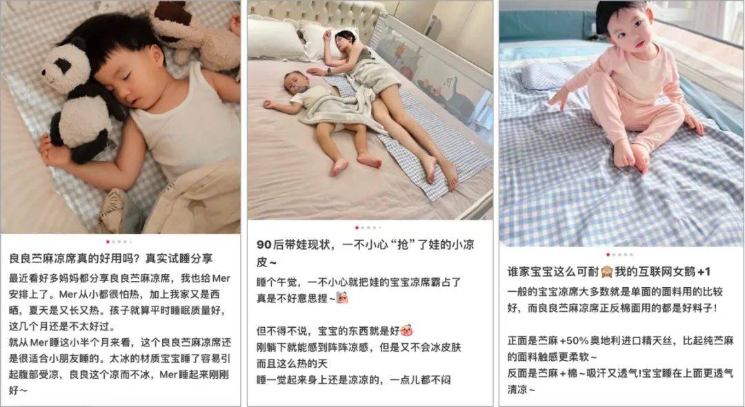 2024年做小红书还来得及吗,2022做小红书还有机会吗