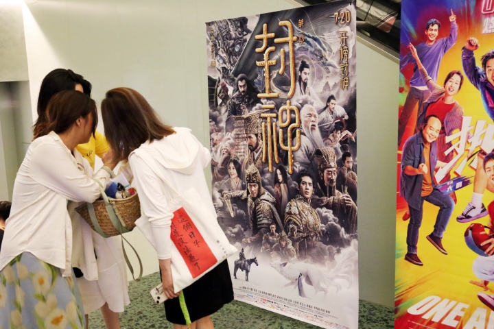 杭州动物园大熊猫馆怎么预约,杭州动物园大熊猫