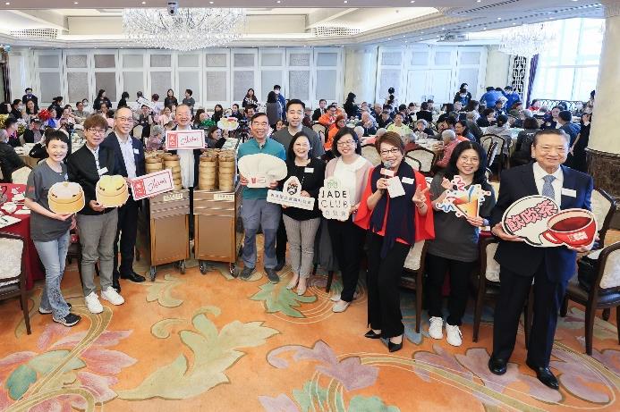 最年长员工103岁“万岁饮茶O2O”向长者致敬