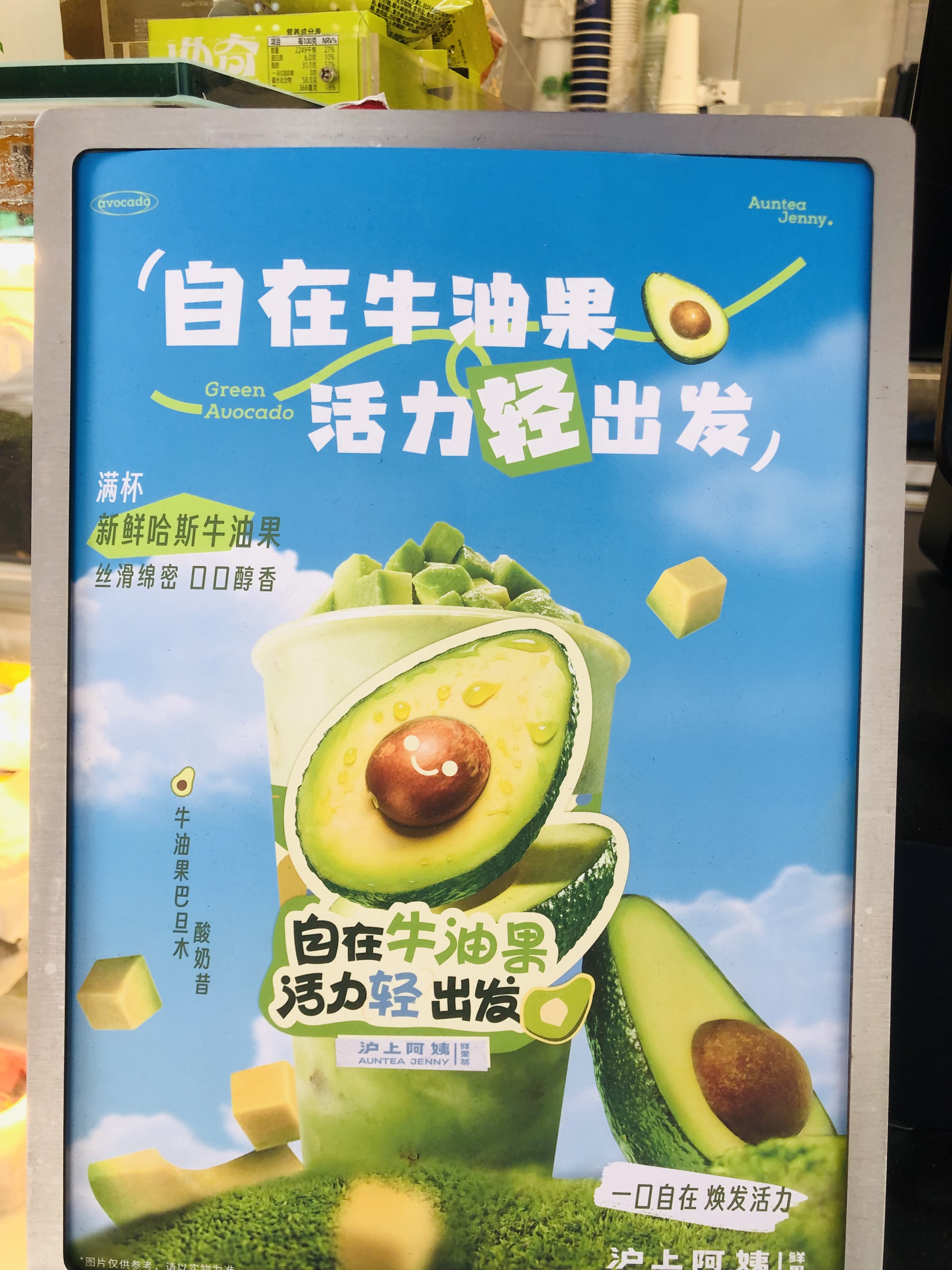 昆明气温最高的解暑神器,云南夏天的解暑神器