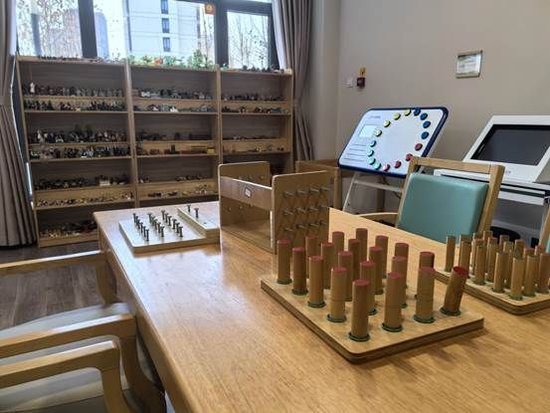 哏都天津养老院,哏都养老院