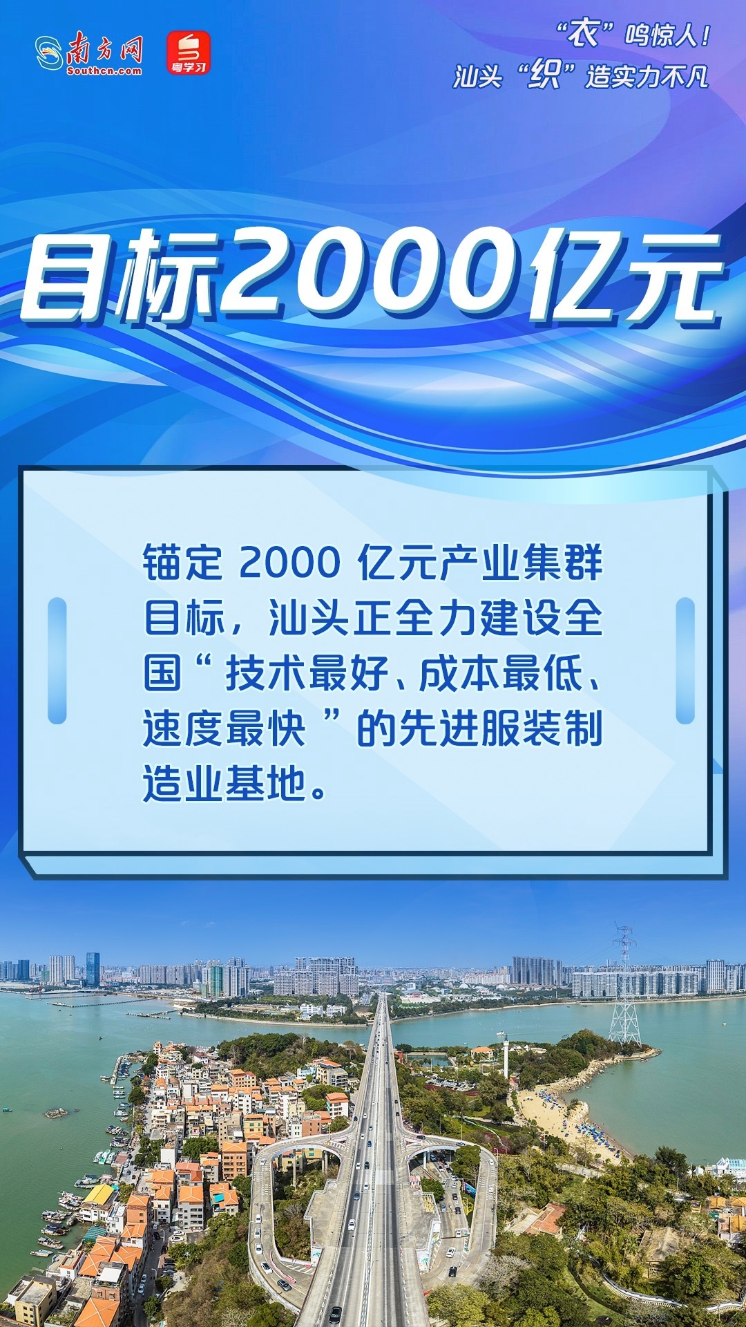 骞夸笢no1鏈嶈,骞垮窞no.1鏈嶉グ