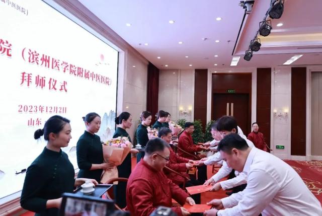 滨州市中医医院全国排名,滨州市中医医院