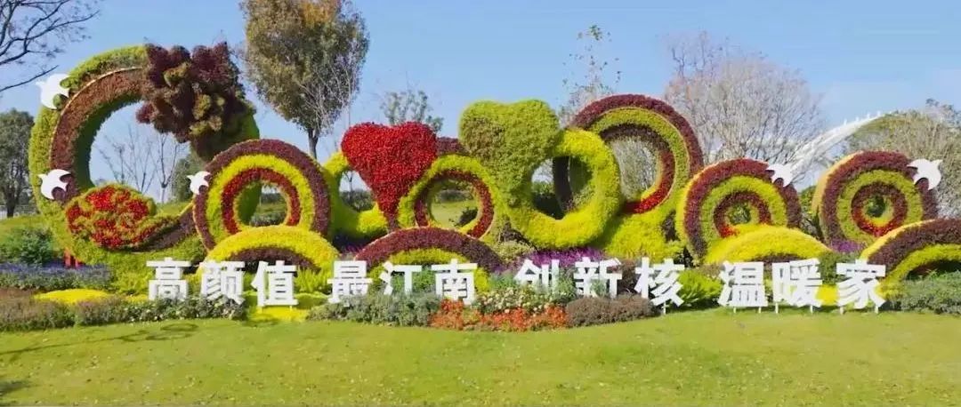 烟火波光、人水相依，青浦新城许你一处江南新天地