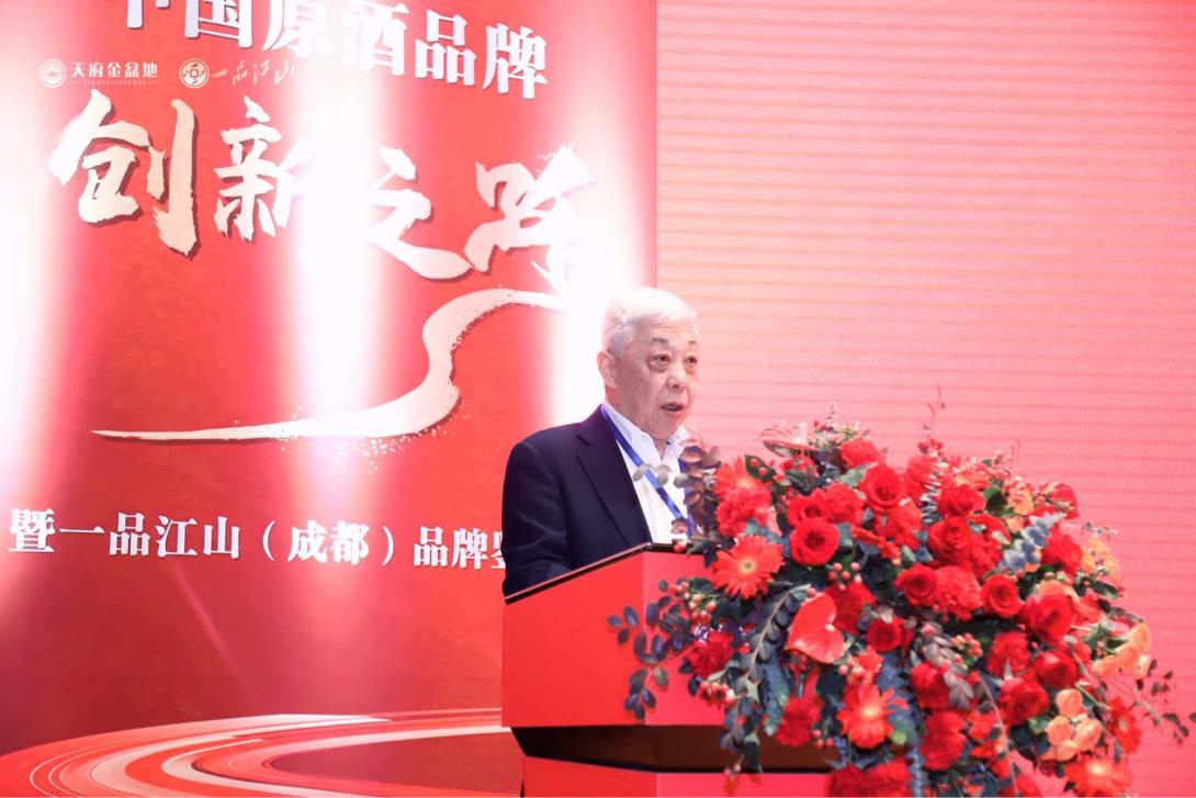 第二大酿酒企业国台酒,两大集团合作历程回顾